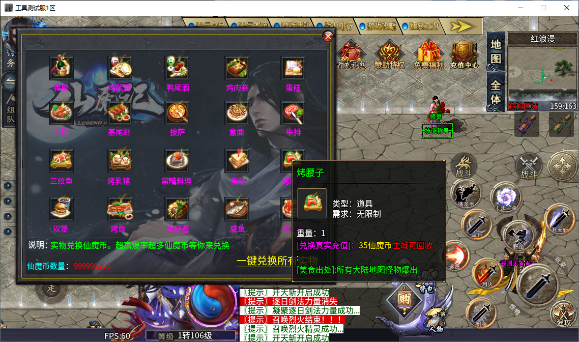 32.png