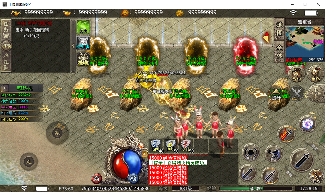 7.png