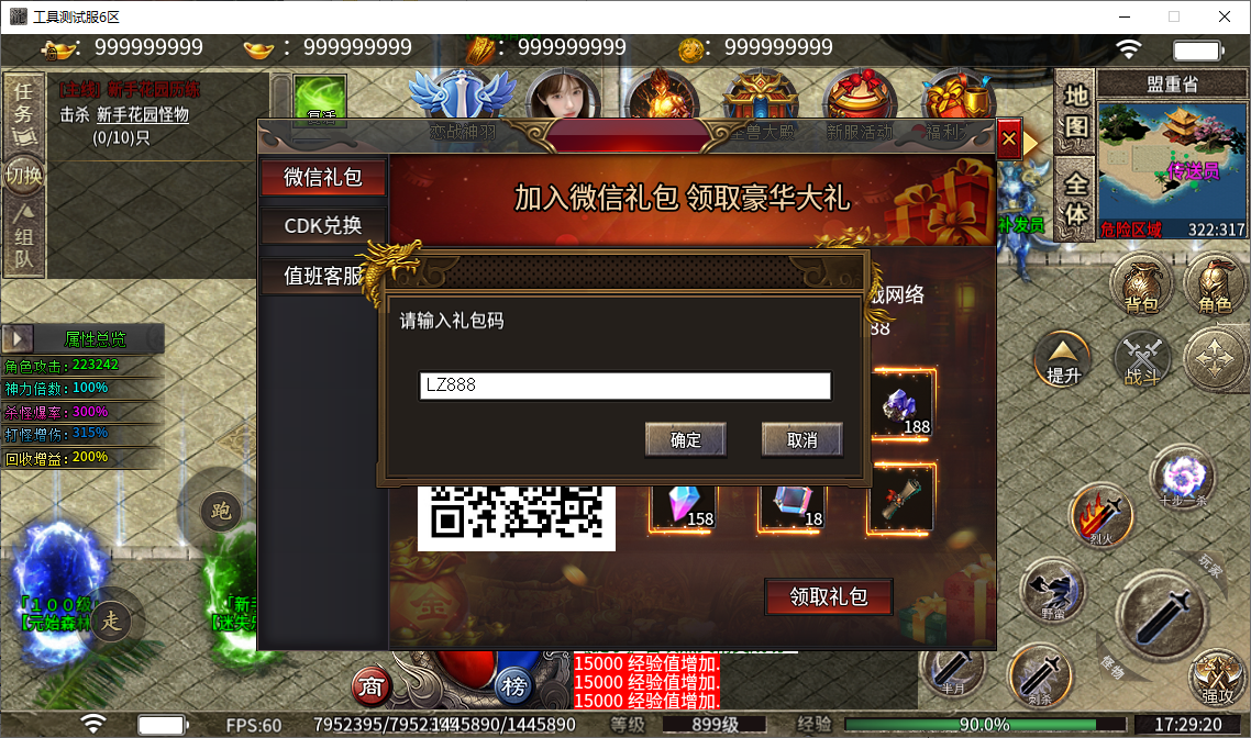 13.png