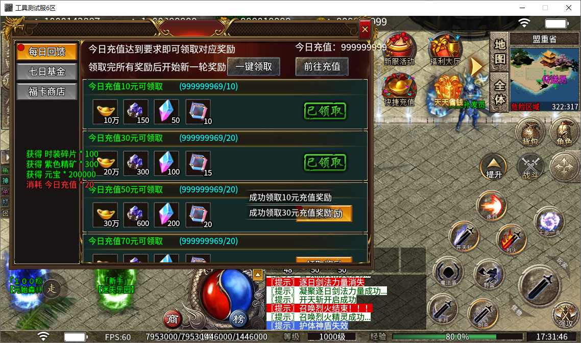 22.png