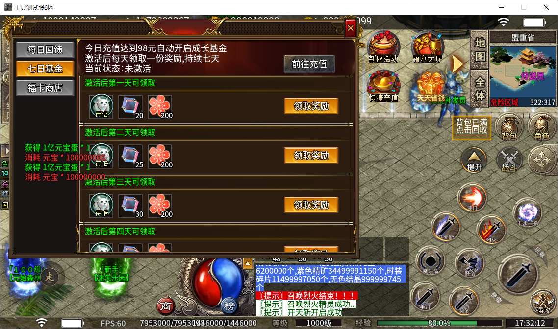 23.png