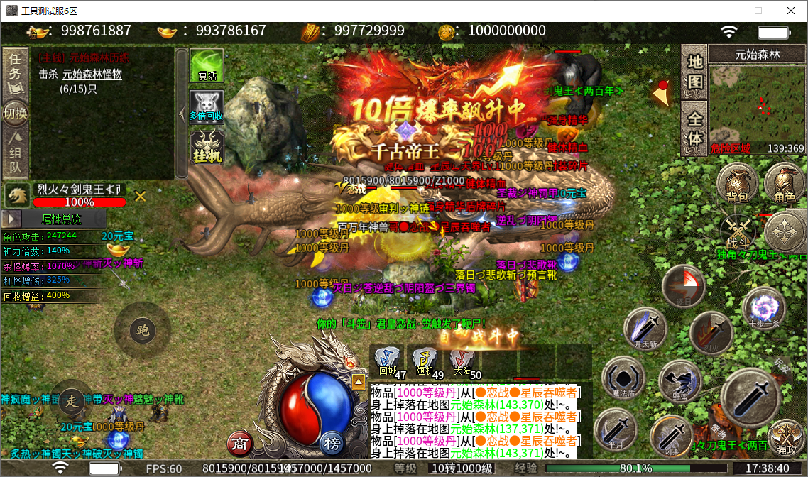 37.png