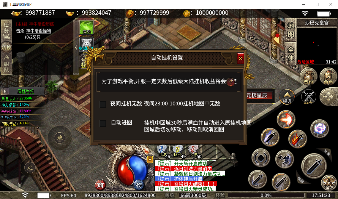 48.png