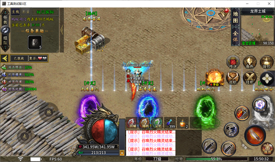 19.png