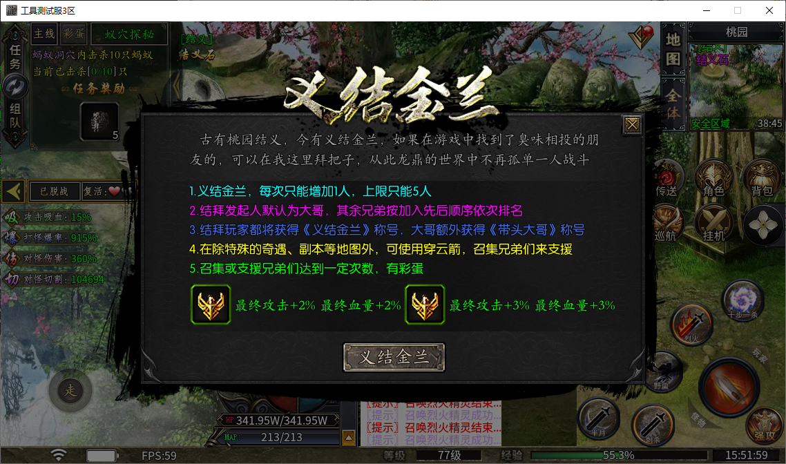 28.png