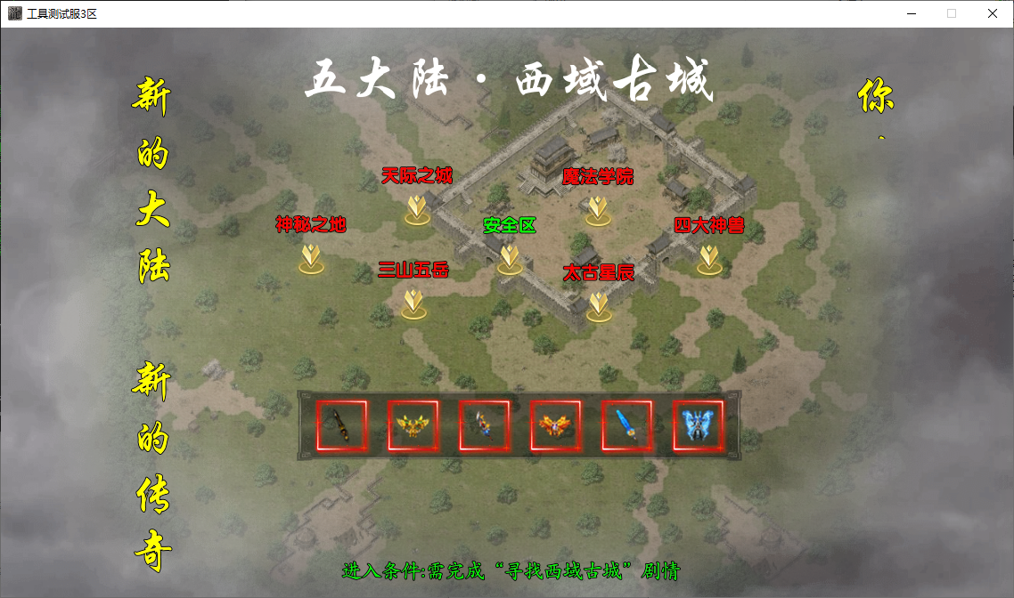 44.png