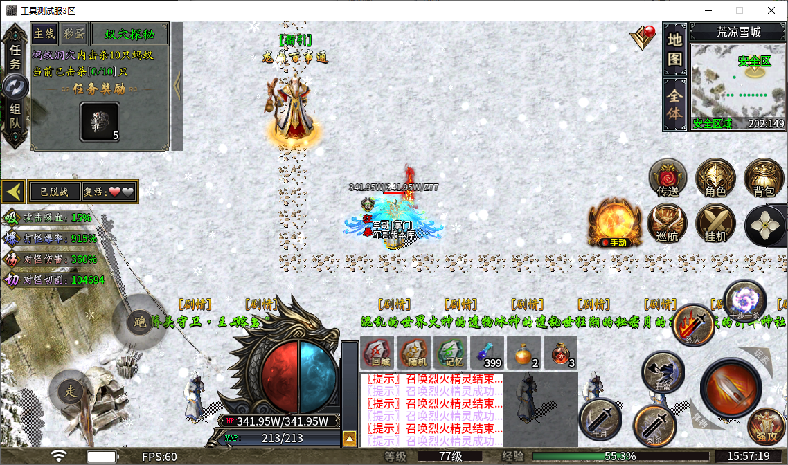 47.png