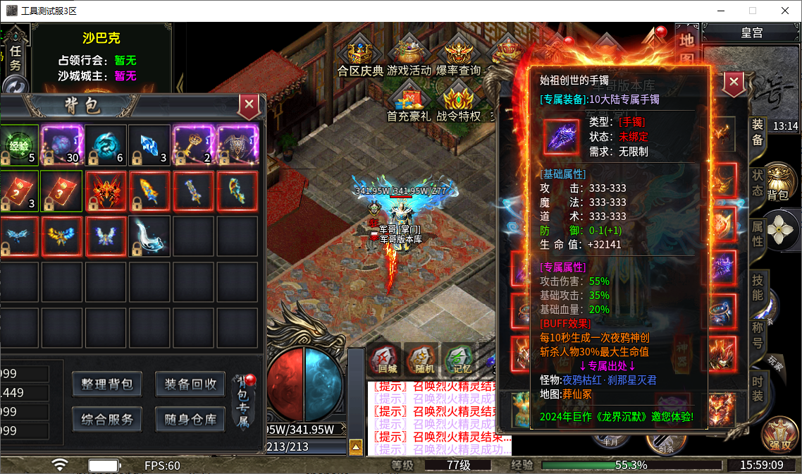 52.png