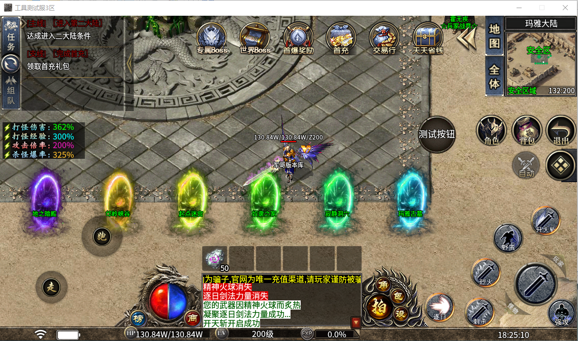 11.png