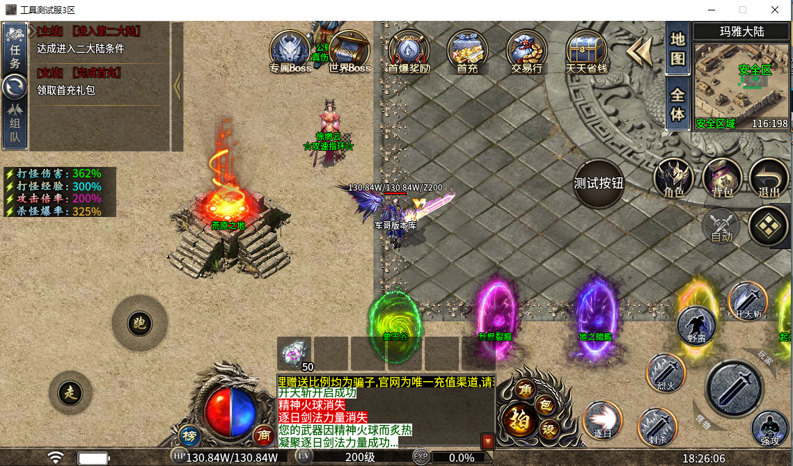 12.png