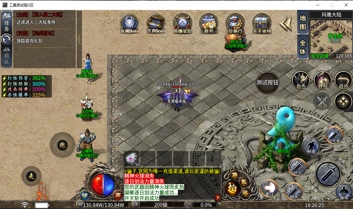 13.png