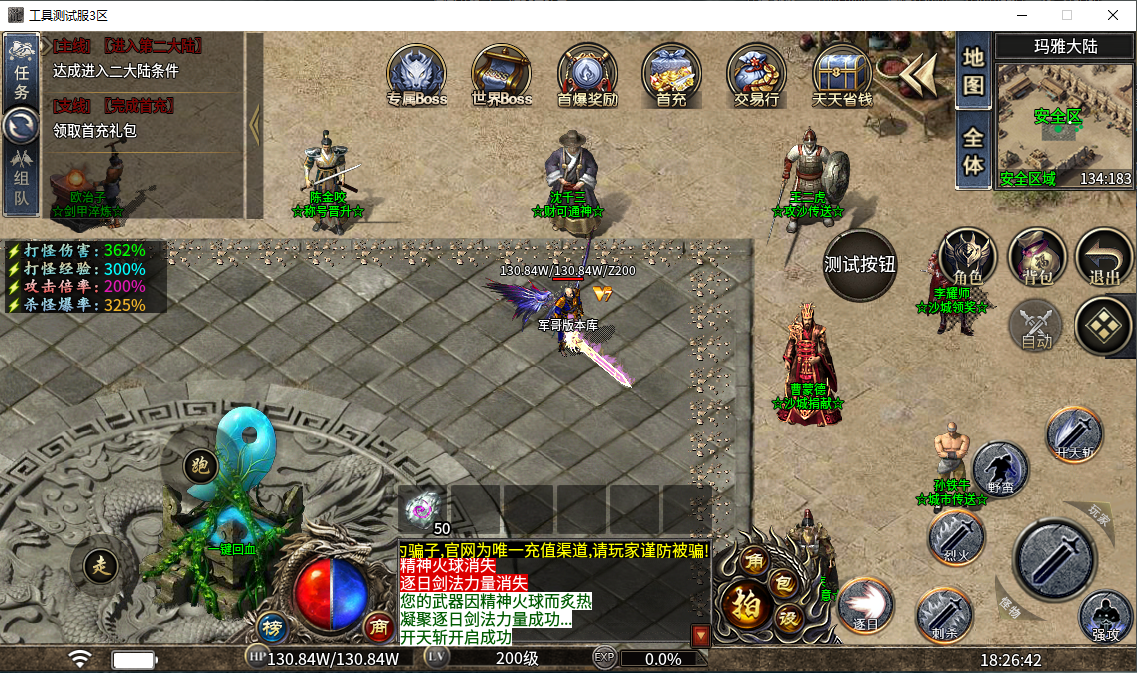 14.png