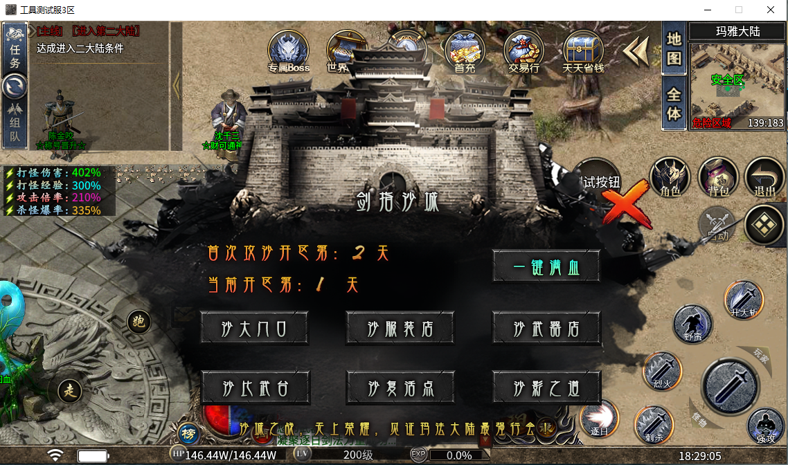 21.png