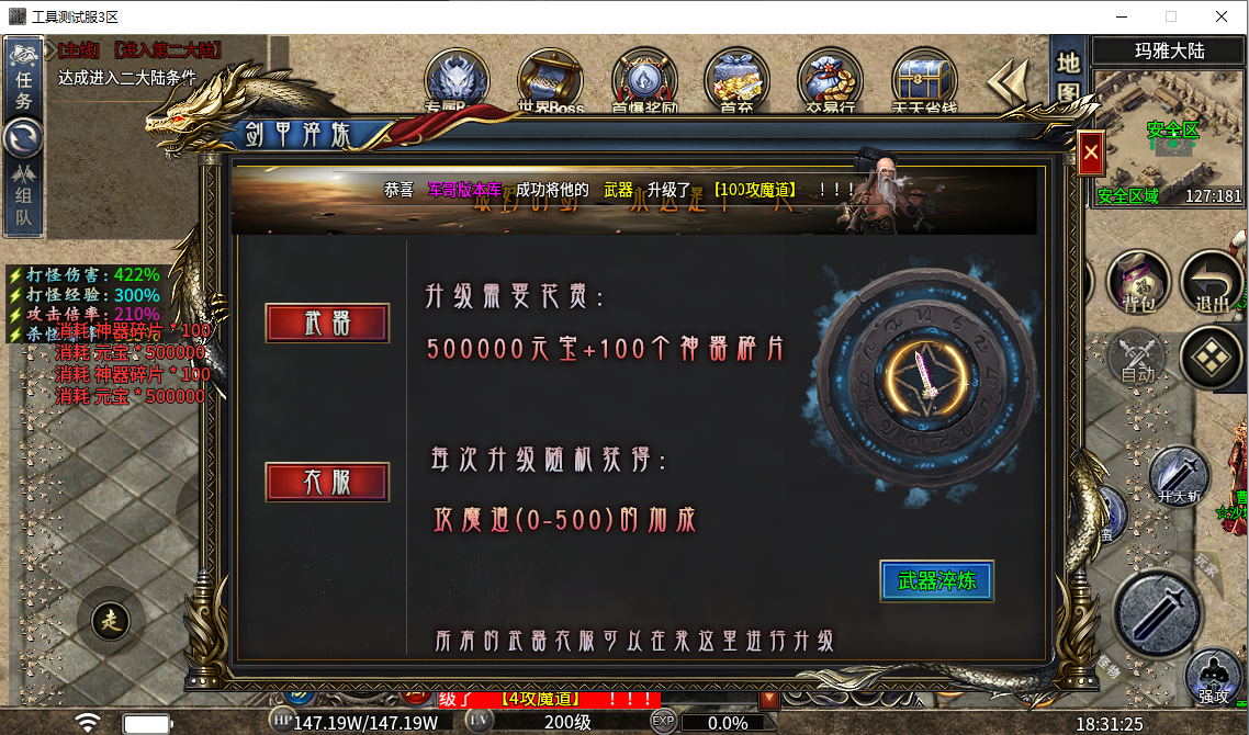 24.png