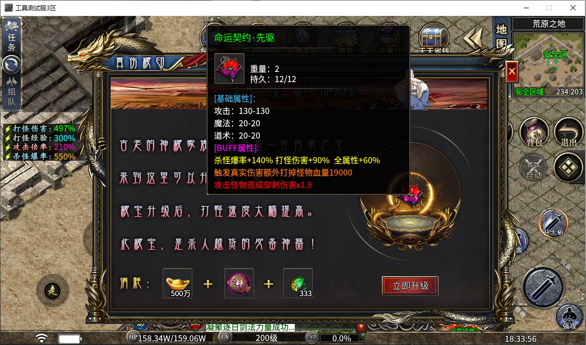 28.png