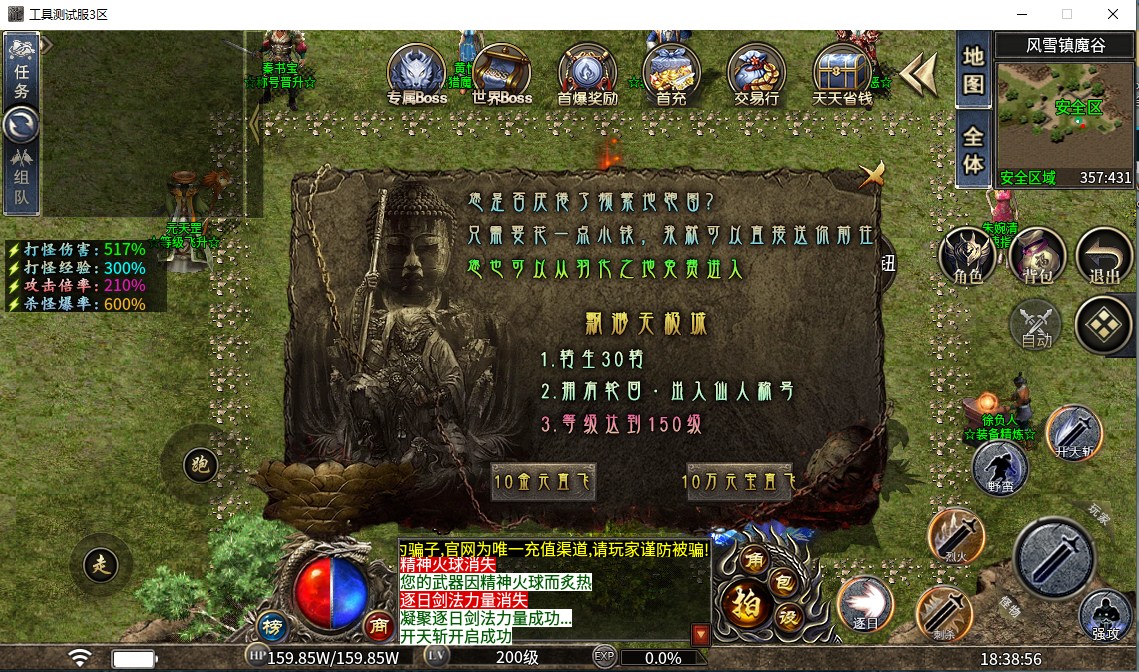 34.png