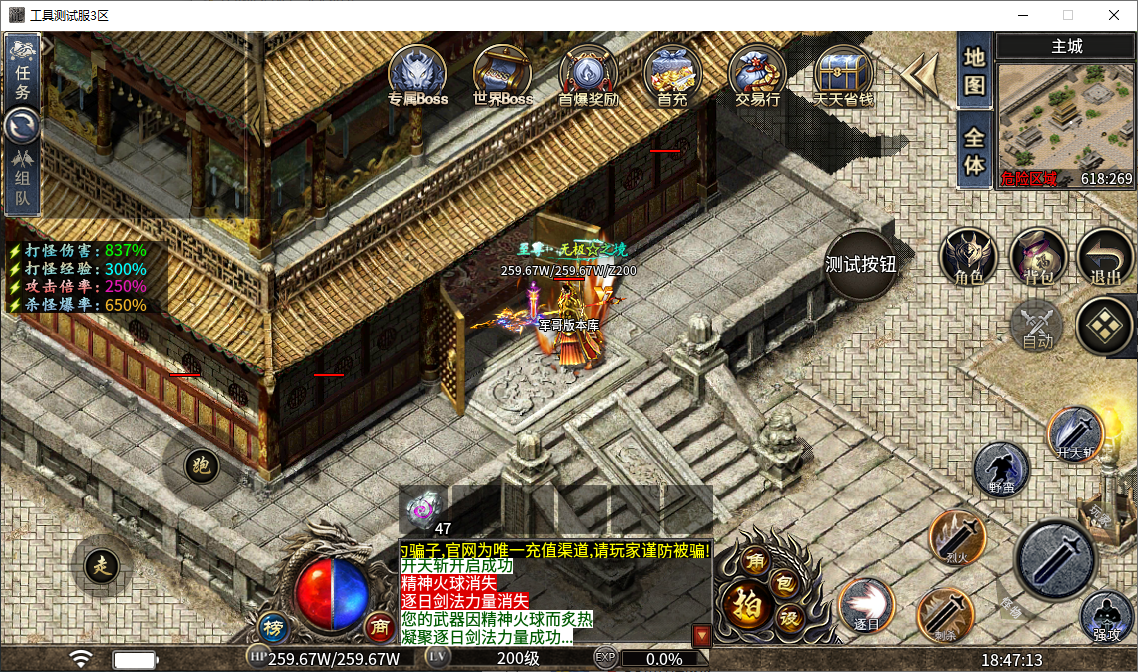50.png