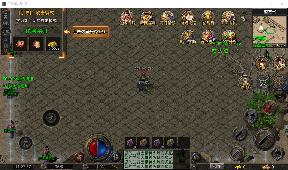 4.png