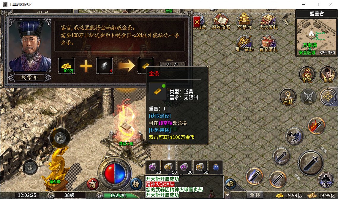 34.png