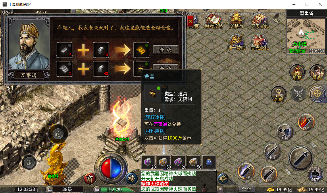 35.png
