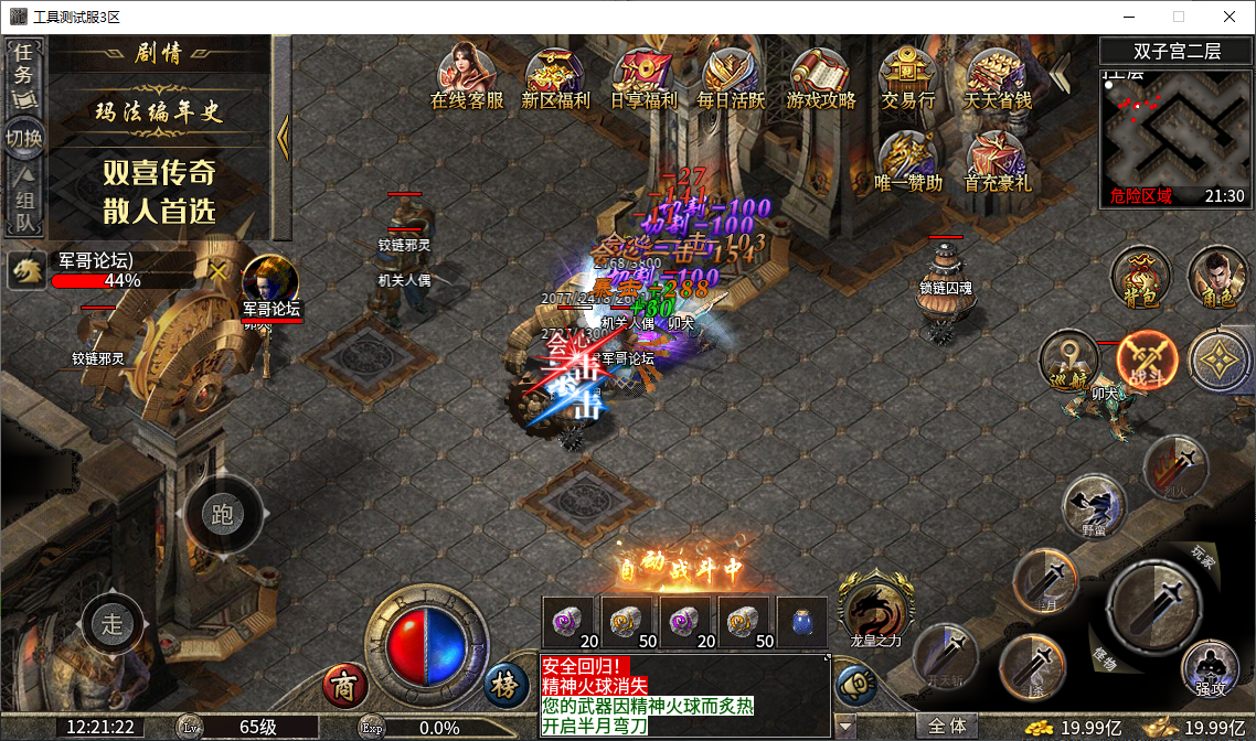 62.png