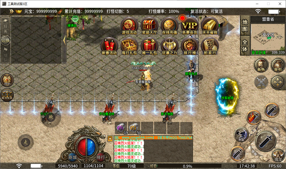 10.png