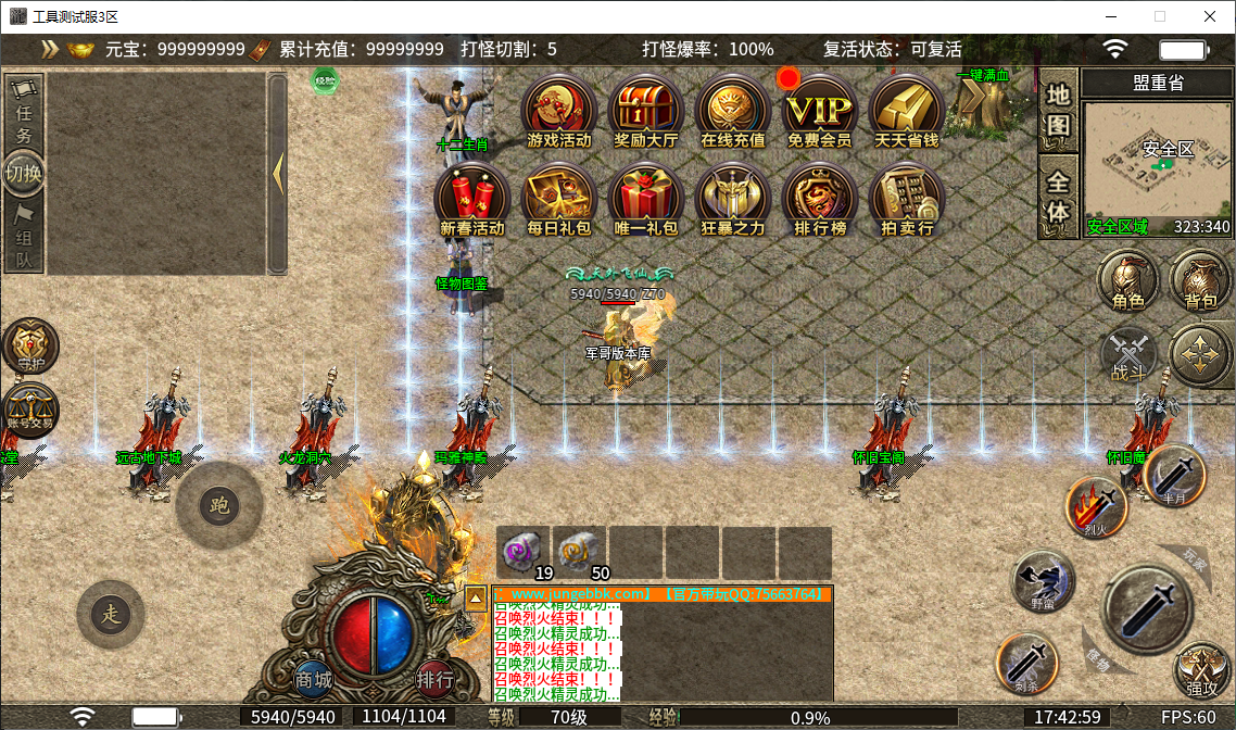 11.png