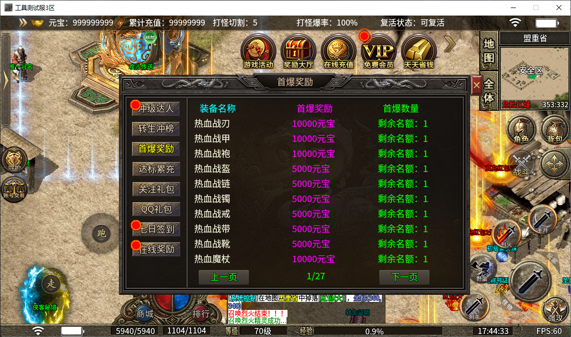 21.png