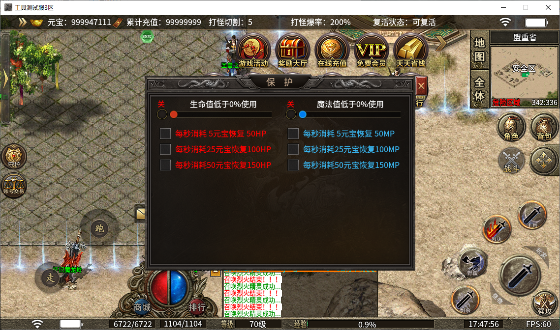 39.png