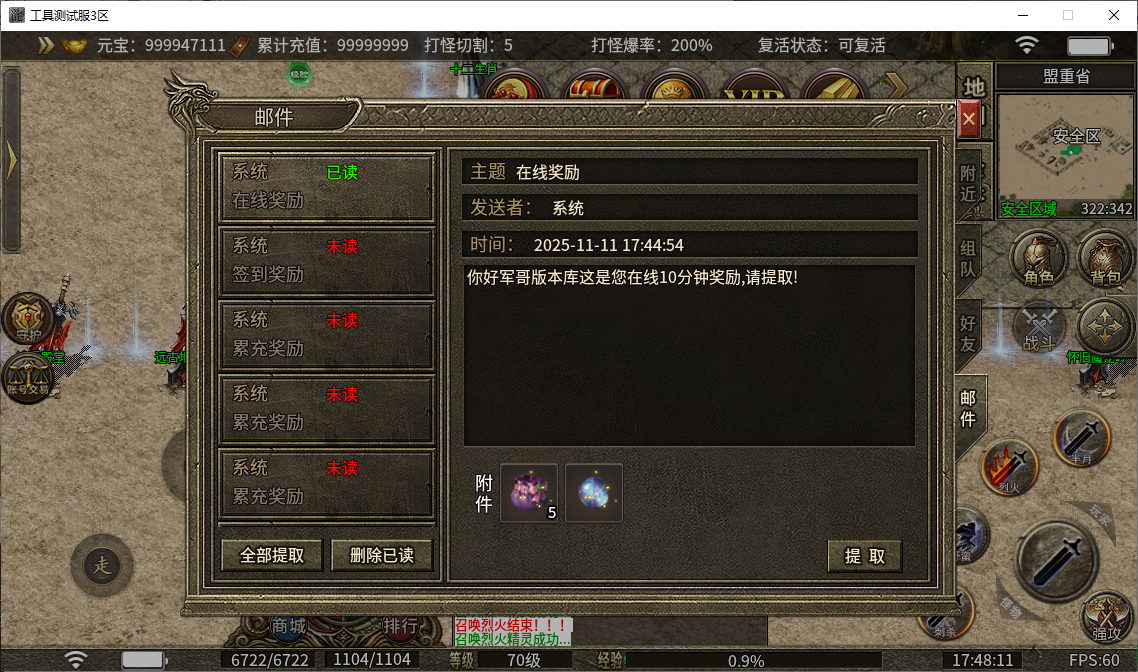 40.png