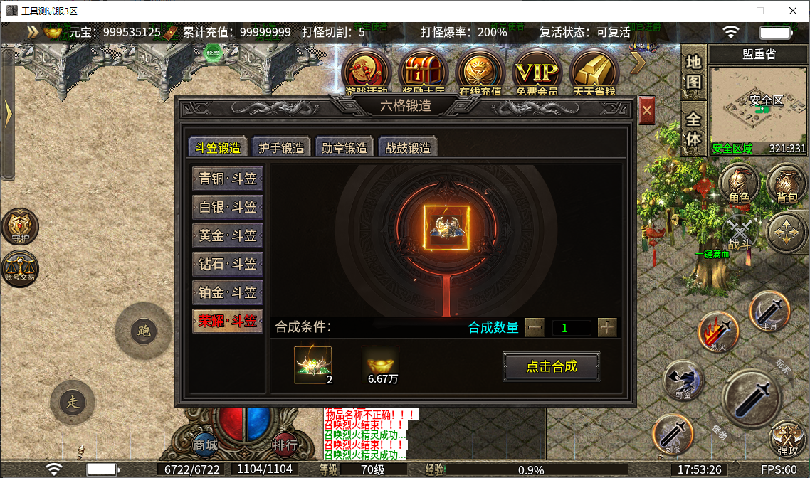 44.png