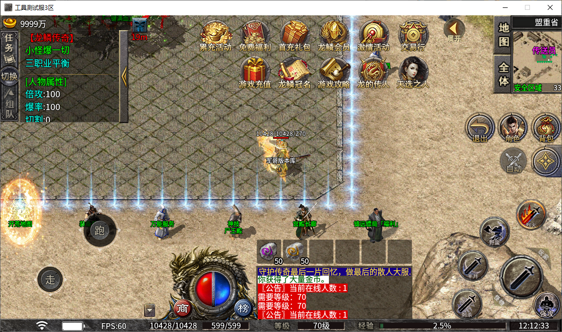 3.png