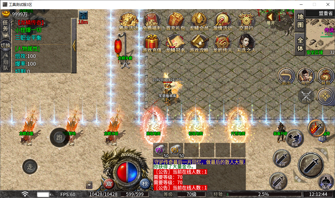 4.png