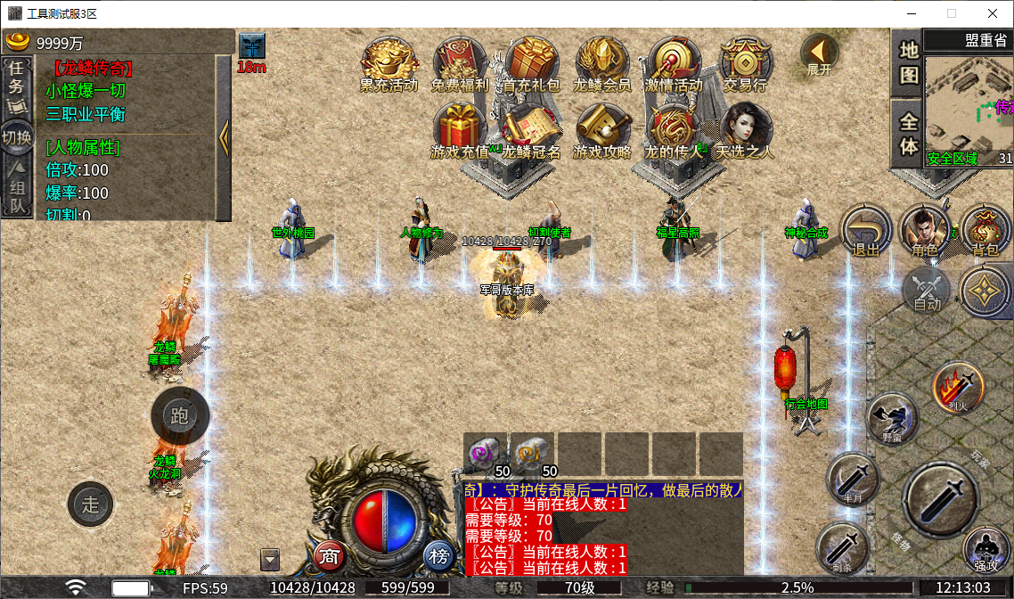 6.png