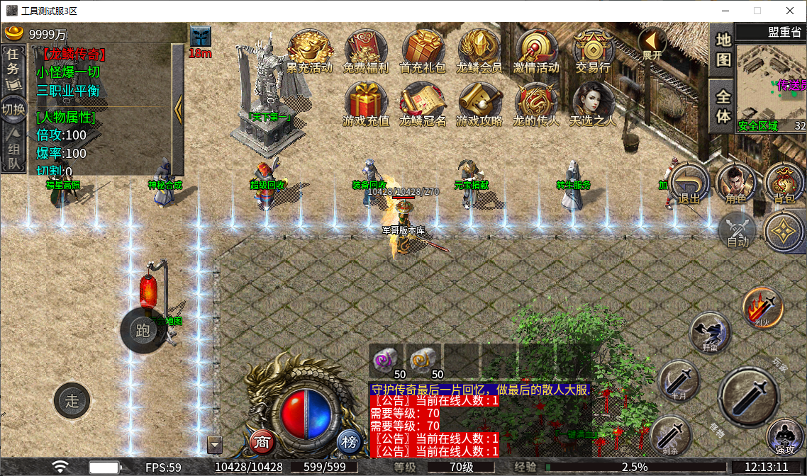 7.png