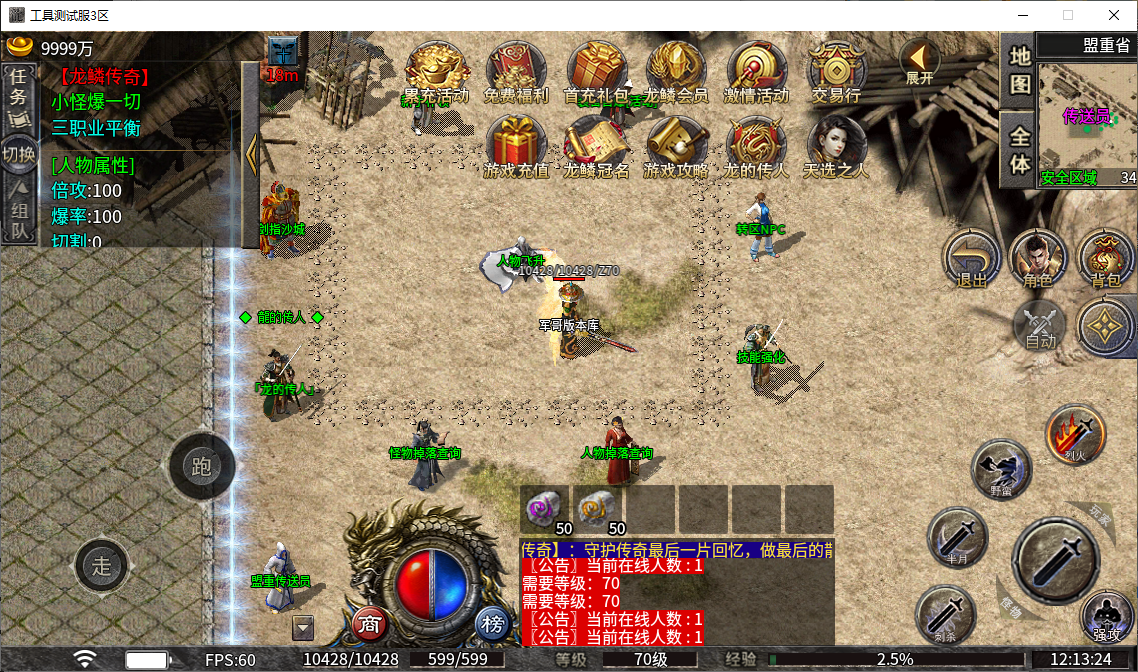 8.png