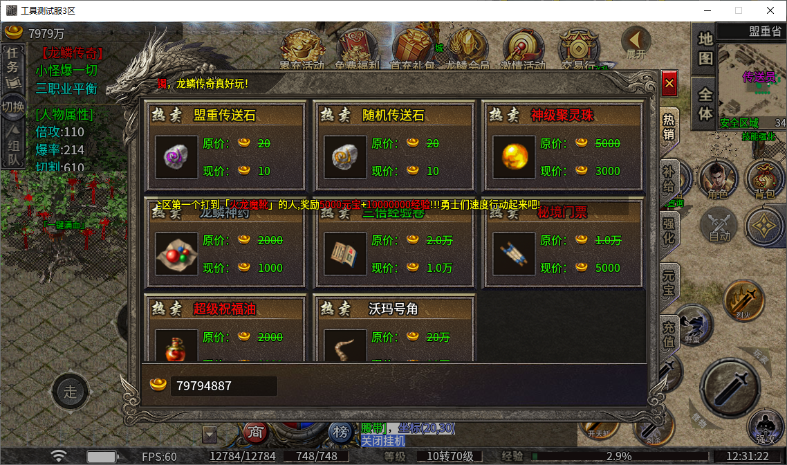 64.png