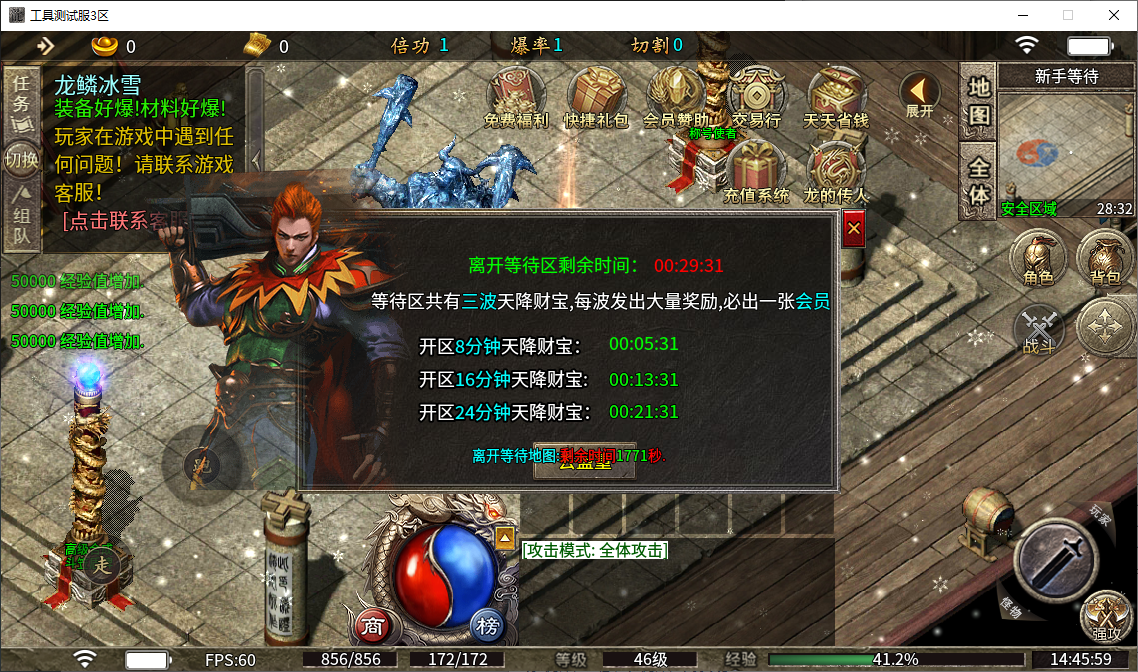 4.png