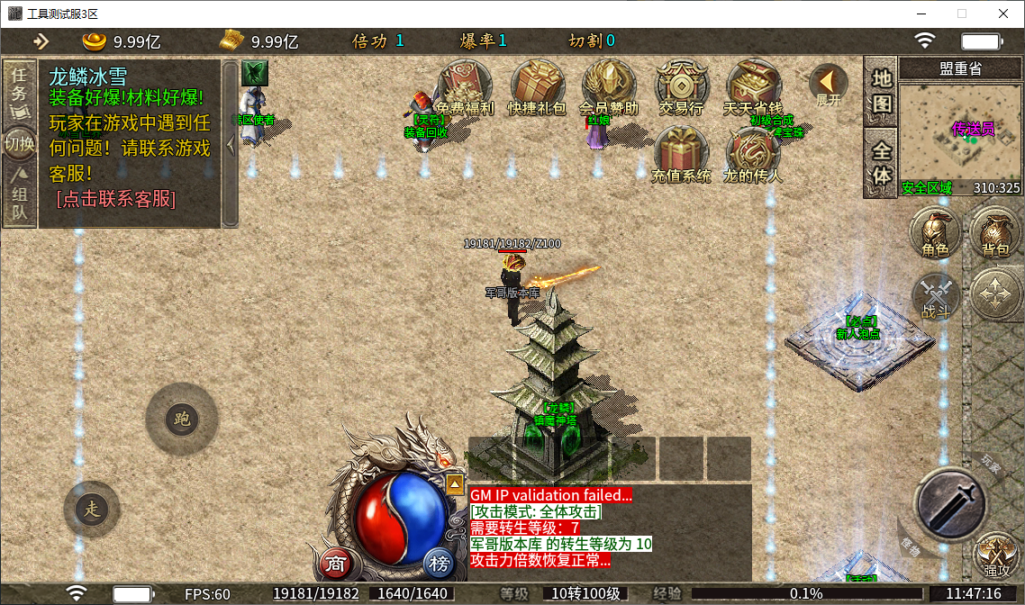8.png