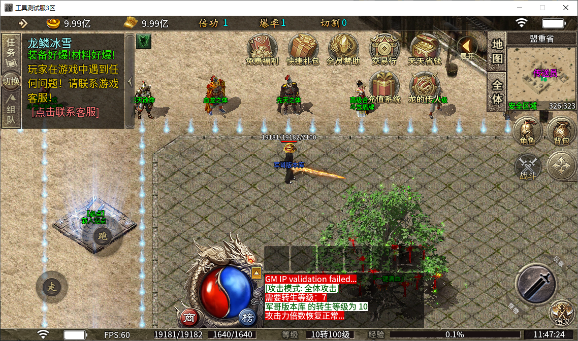 9.png