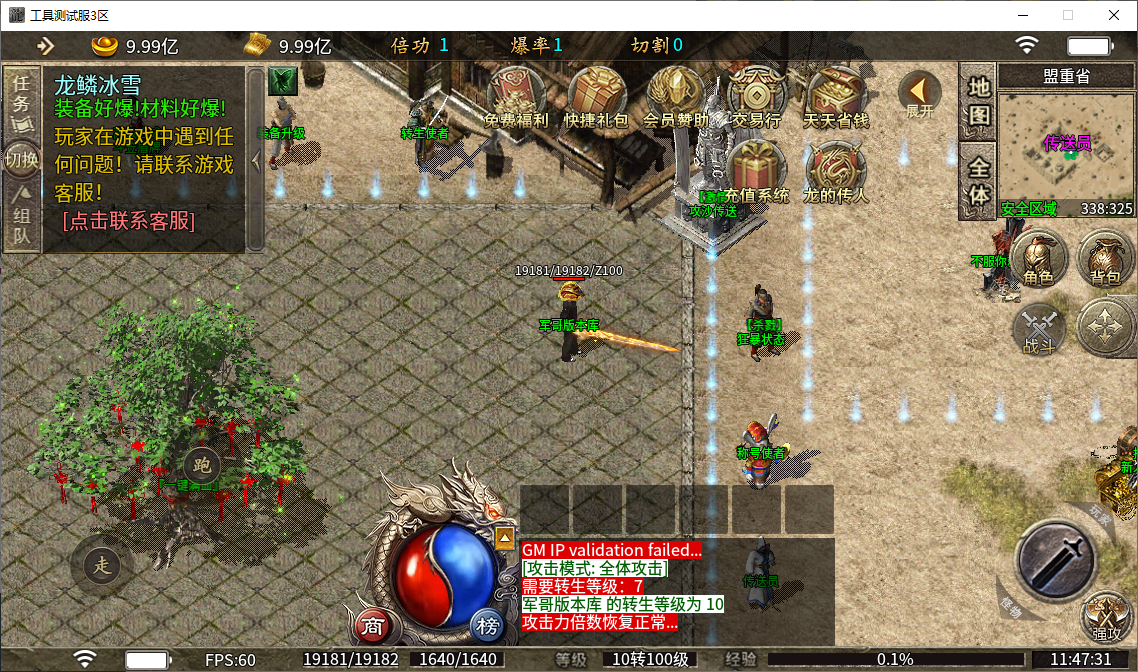 10.png