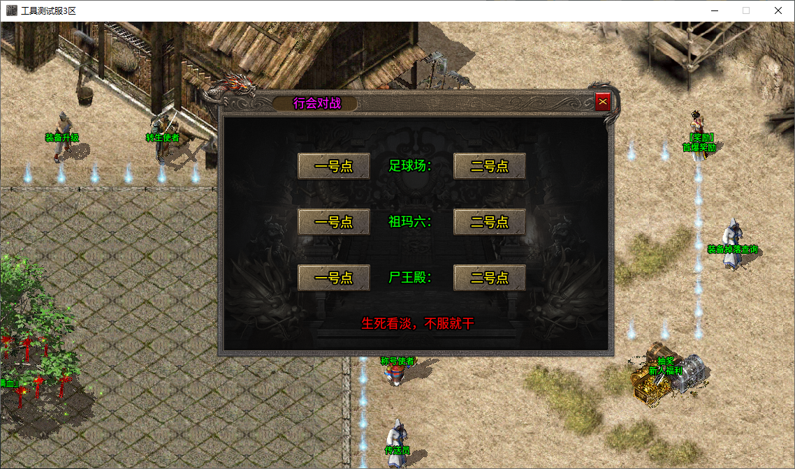 37.png