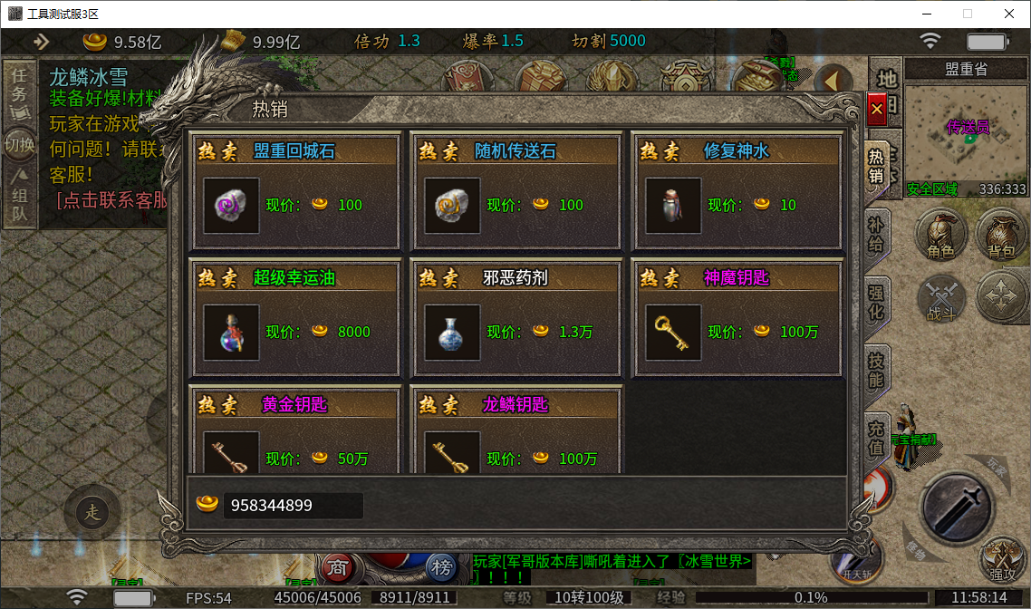 41.png