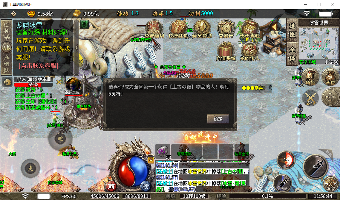 42.png
