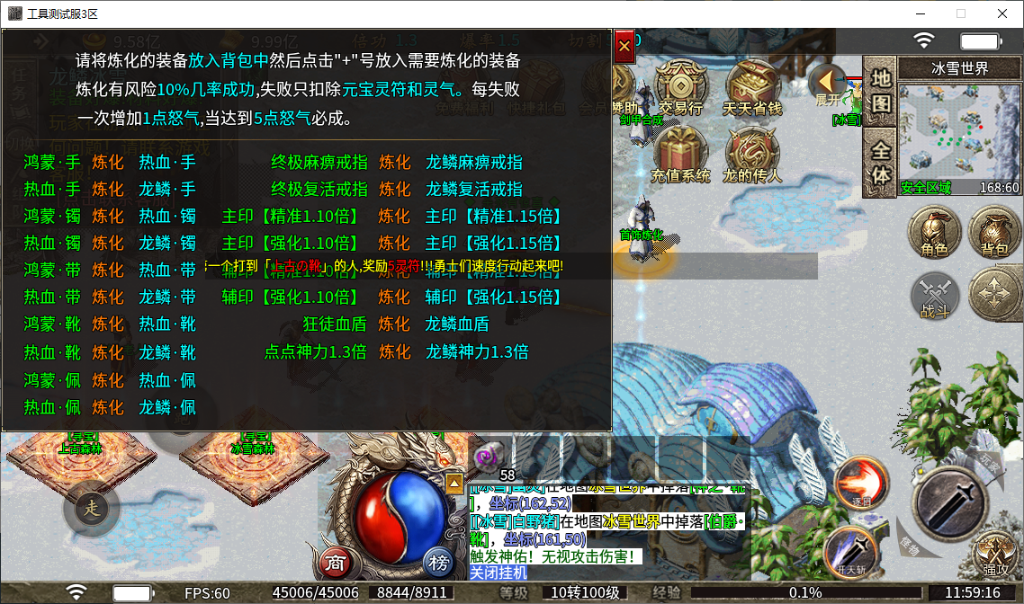 43.png
