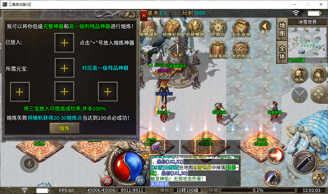 49.png