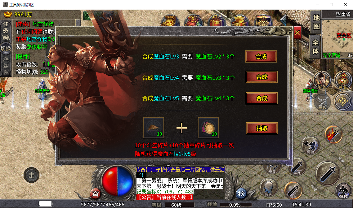 55.png
