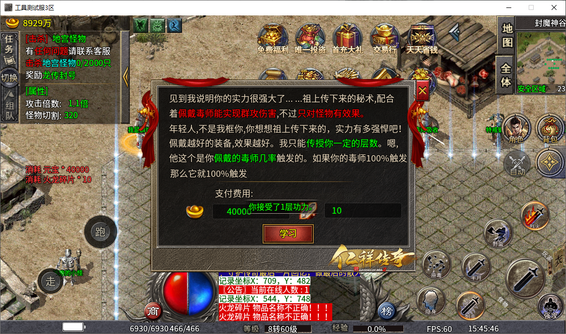 65.png