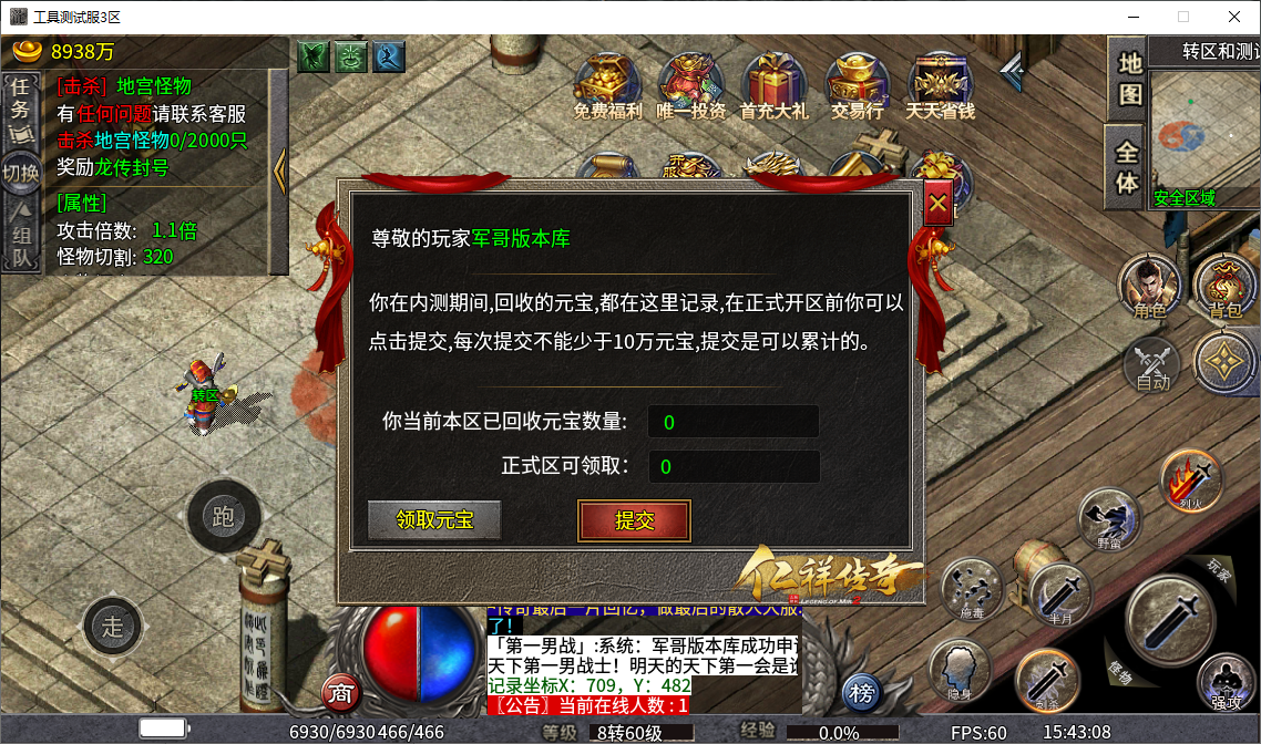 62.png