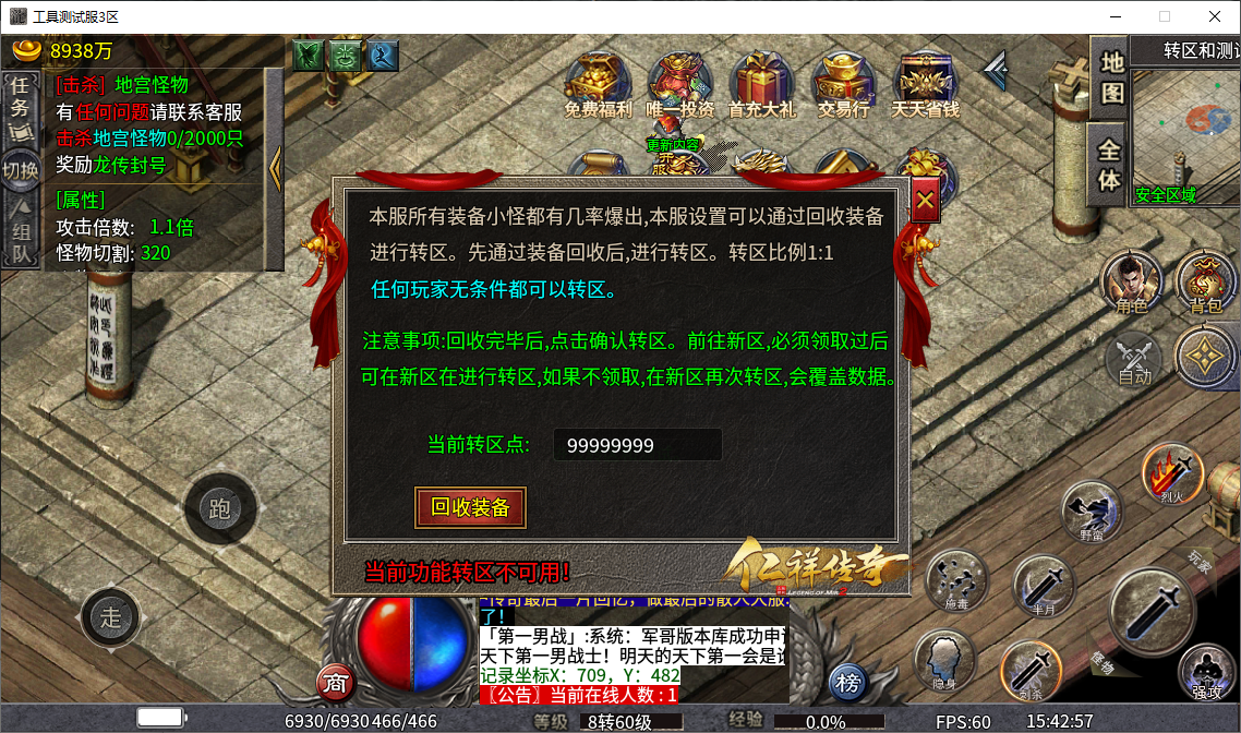 61.png
